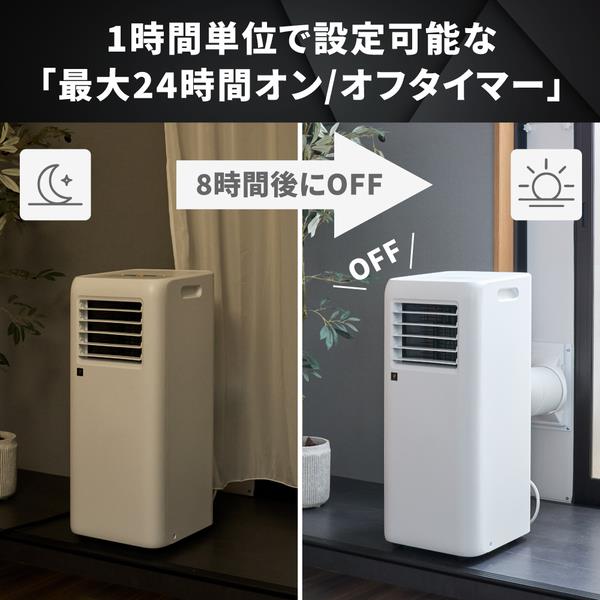 ★高機能★美品★２．８ｋｗ★富士通★音声機能★掃除機能★仮運転済★ Dreame X30 Ultra 吸引・水拭き両用ロボット掃除機【期間限定