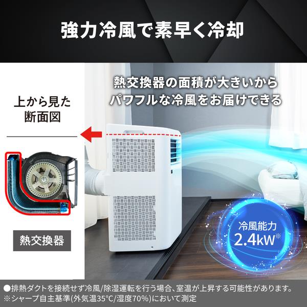 ★高機能★美品★２．８ｋｗ★富士通★音声機能★掃除機能★仮運転済★ 公式】Yadea Shine Pro 8 水拭き掃除機 | 乾湿両用 コードレス 掃除機