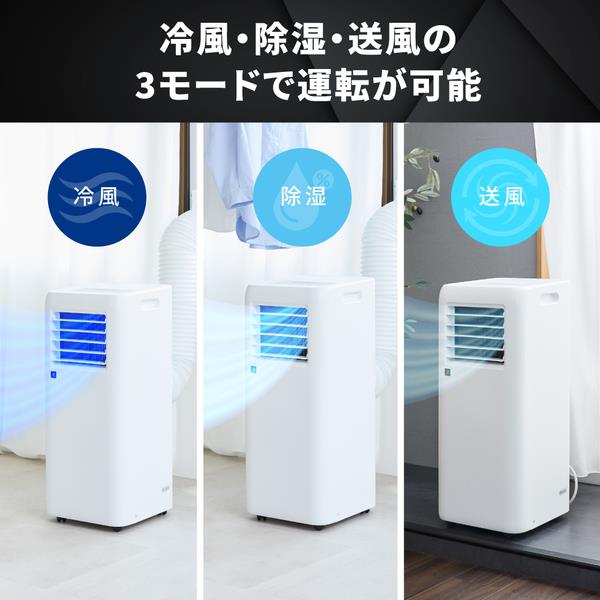 ★高機能★美品★２．８ｋｗ★富士通★音声機能★掃除機能★仮運転済★ 公式】Yadea Shine Pro 8 水拭き掃除機 | 乾湿両用 コードレス 掃除機