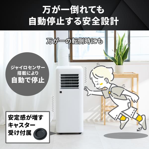 ★高機能★美品★２．８ｋｗ★富士通★音声機能★掃除機能★仮運転済★ 公式】Yadea Shine Pro 8 水拭き掃除機 | 乾湿両用 コードレス 掃除機
