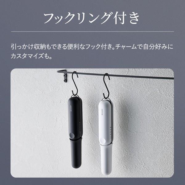 SHARP パワーモバイルコードレスアイロン【12mm/5000mAh/充電/給電
