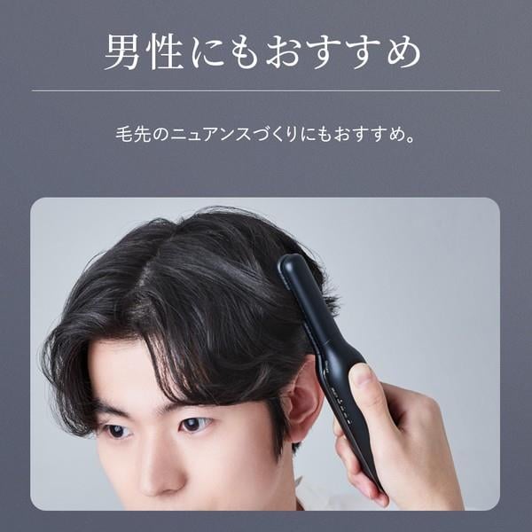 SHARP パワーモバイルコードレスアイロン【12mm/5000mAh/充電/給電