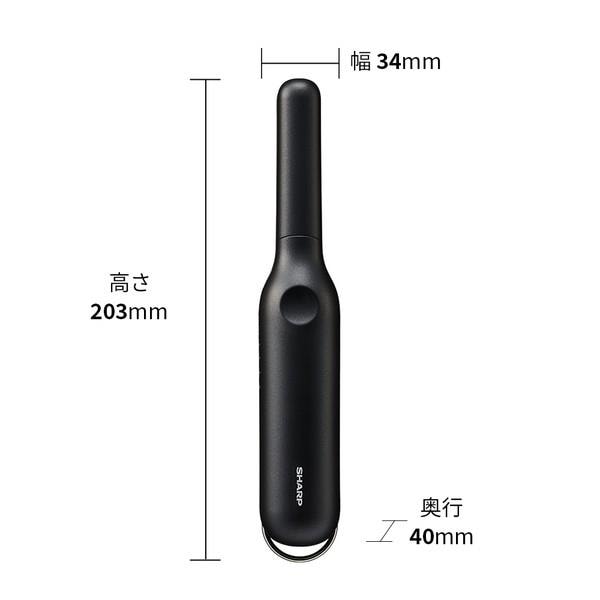 SHARP パワーモバイルコードレスアイロン【12mm/5000mAh/充電/給電
