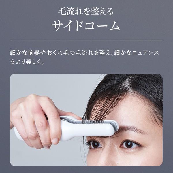 SHARP パワーモバイルコードレスアイロン【12mm/5000mAh/充電/給電