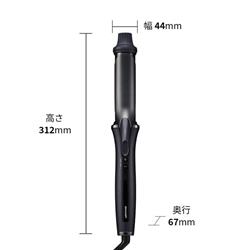 SHARP ダイヤリッジカールアイロン【32mm/マルチボルテージ/温度