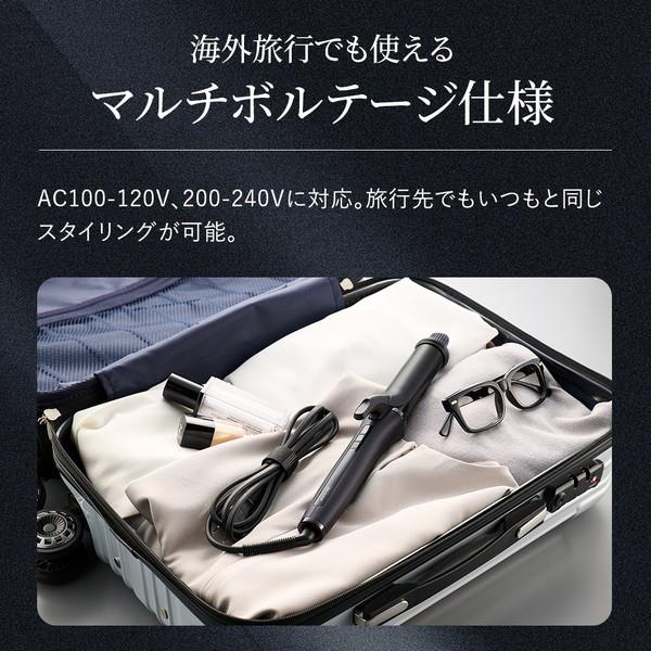 SHARP ダイヤリッジカールアイロン【32mm/マルチボルテージ/温度