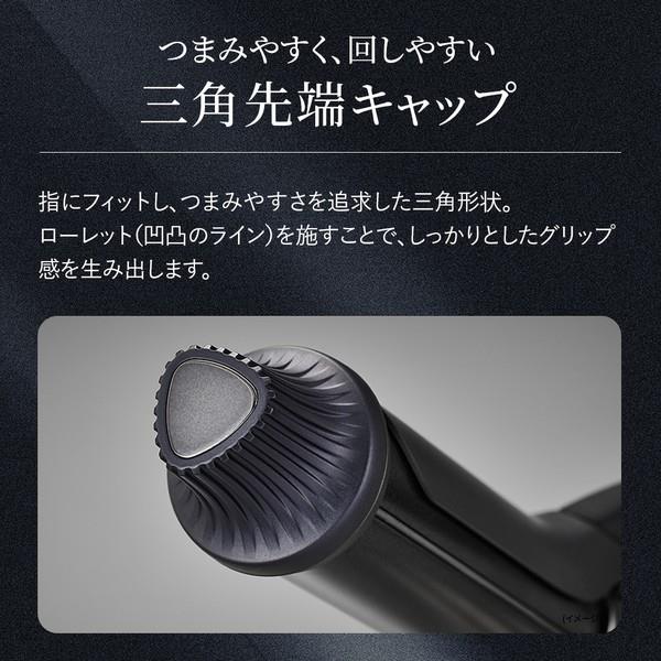 SHARP ダイヤリッジカールアイロン【32mm/マルチボルテージ/温度
