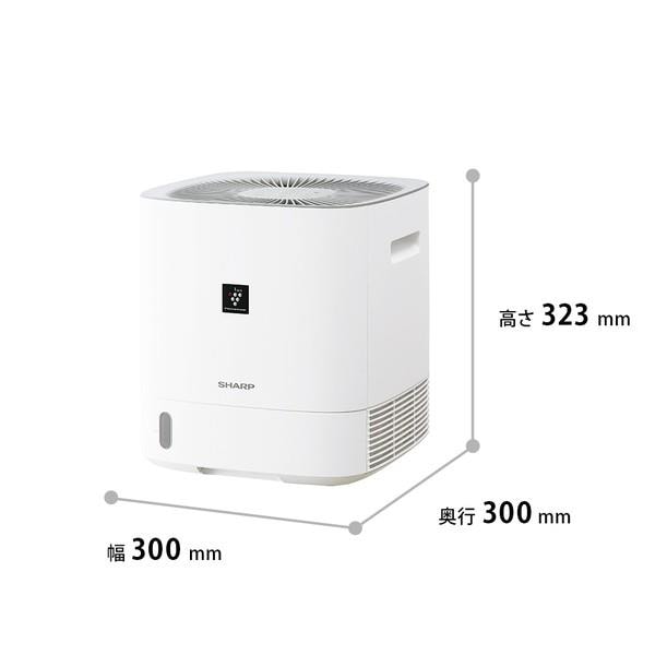 SHARP 衣類乾燥除湿機 デシカント方式 除湿量5.4L プラズマクラスター