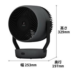 SHARP サーキュレーター【上下左右首振り/プラズマクラスターNEXT