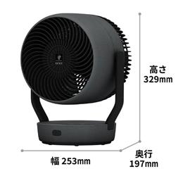 SHARP サーキュレーター【上下左右首振り/プラズマクラスターNEXT