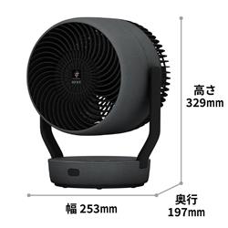 SHARP サーキュレーター【上下左右首振り/プラズマクラスターNEXT