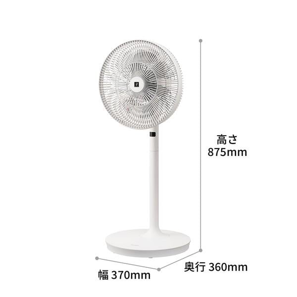 #6274 SHARP PJ-E3DS-W 扇風機 DCモーター リモコン付 リビング扇風機 ホワイト PJ-S2DS-W [DCモーター搭載 /リモコン付き