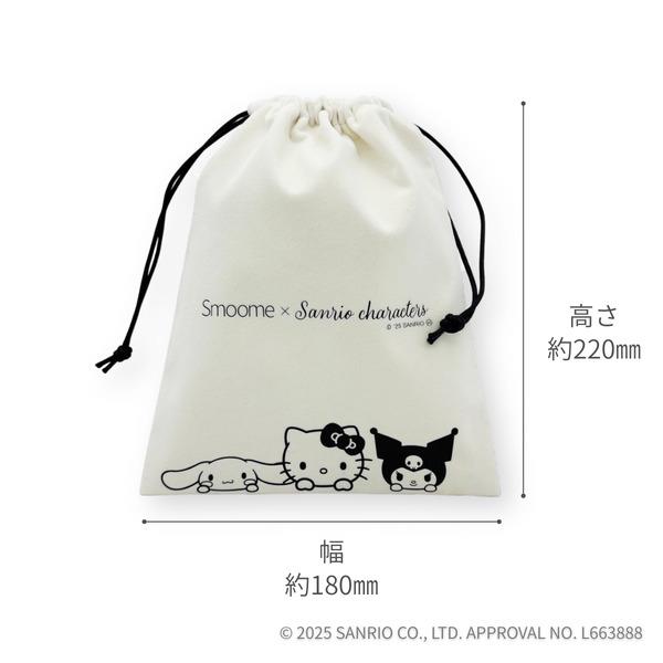 プラズマクラスターヘアブラシ「Smoome(スムーミー)」 ホワイト SHARP SHARP プラズマクラスターヘアブラシ Smoome(スムーミー) ハローキティ