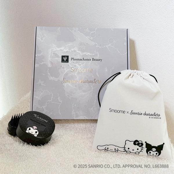 SHARP プラズマクラスターヘアブラシ Smoome(スムーミー) クロミVer