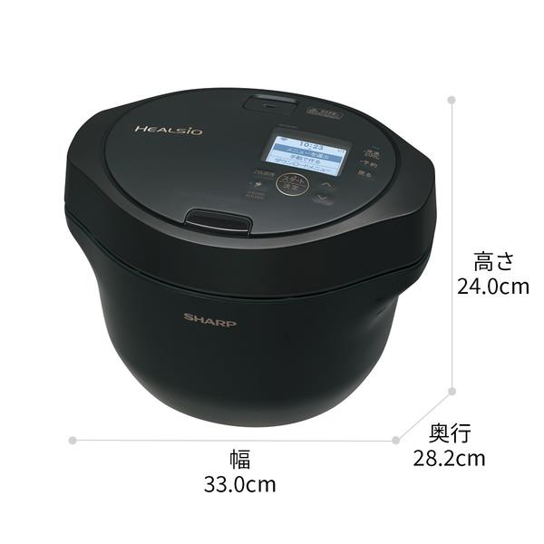 SHARP 水なし自動調理鍋 [ヘルシオ ホットクック] 1.6Lタイプ KN-HW16K