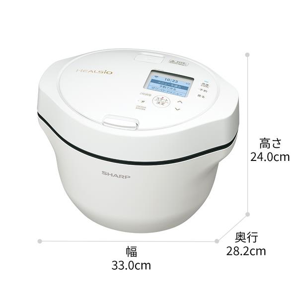SHARP 水なし自動調理鍋 [ヘルシオ ホットクック] 1.6Lタイプ KN-HW16K