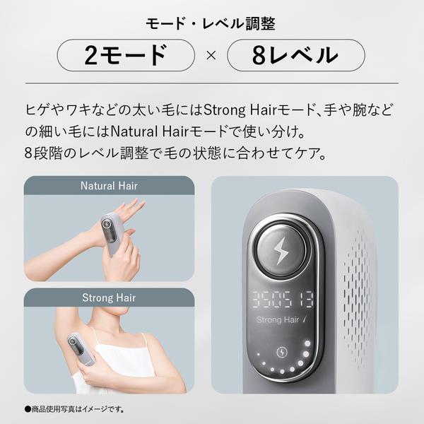 SHARP 家庭用光美容器 全身ケア ハイスピード連射 Jewel冷却 クール