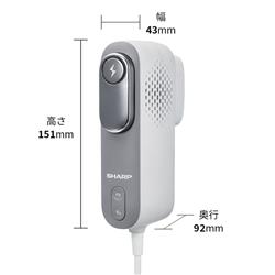 SHARP 家庭用光美容器 全身ケア ハイスピード連射 Jewel冷却 クール