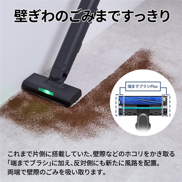 SHARP スティッククリーナー RACTIVE Air STATION EC-CR1-W | ノジマ