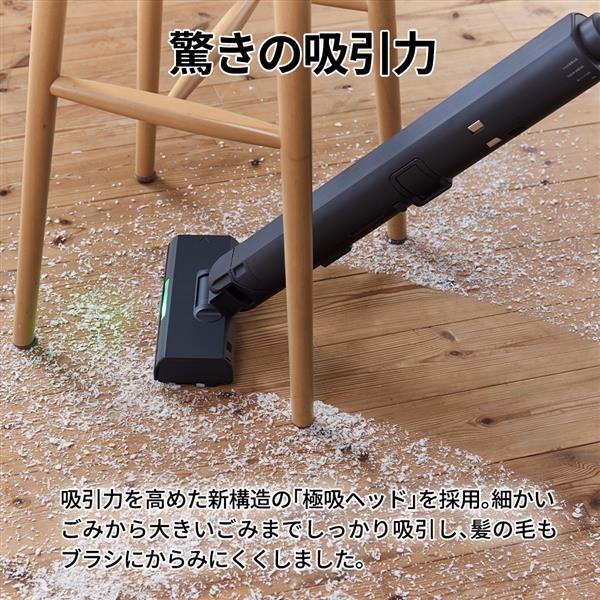 SHARP スティッククリーナー RACTIVE Air STATION EC-CR1-W | ノジマ