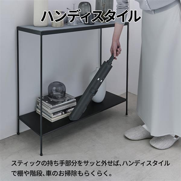 SHARP スティッククリーナー RACTIVE Air STATION EC-CR1-H | ノジマ
