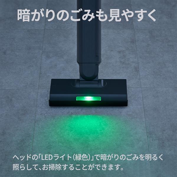 SHARP スティッククリーナー RACTIVE Air STATION EC-CR1-H | ノジマ