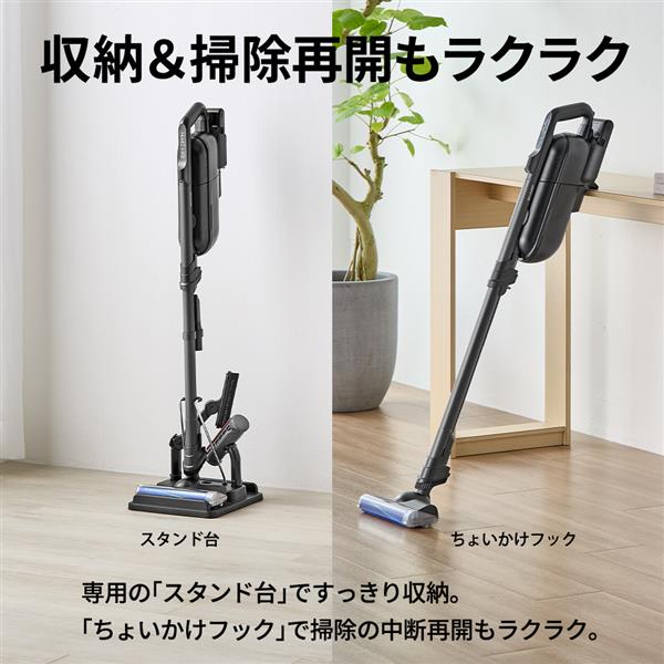 SHARP スティッククリーナー RACTIVE Air 紙パック式 EC-KR70A-B