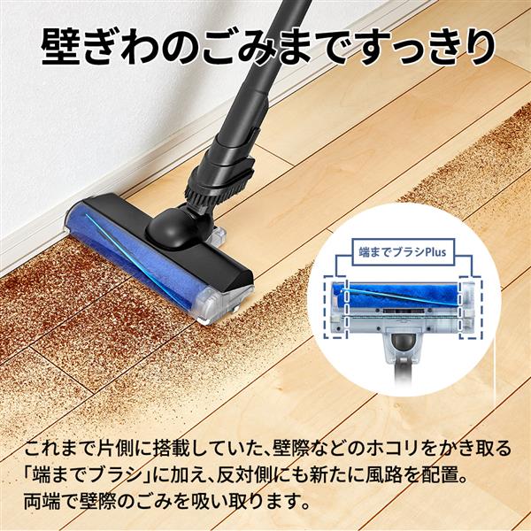 SHARP スティッククリーナー RACTIVE Air 紙パック式 EC-KR70A-B