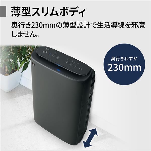 SHARP シャープ SHARP 加湿空気清浄機 プラズマクラスター（25000