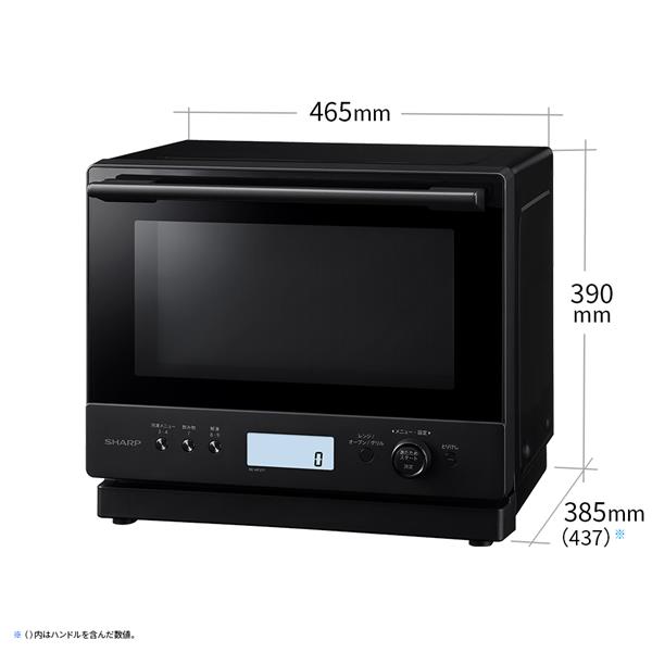 SHARP オーブンレンジ PLAINLY[27L/1段調理/50・60Hz/フラットテーブル