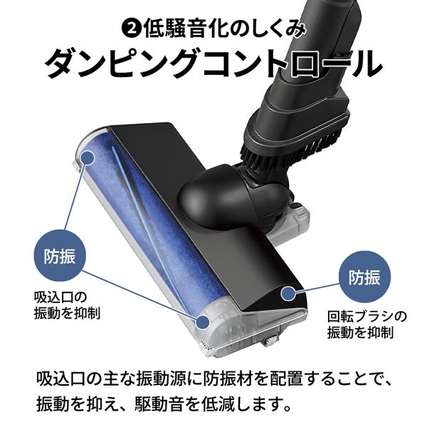 SHARP スティッククリーナー RACTIVE Air POWER EC-SR70A-B | ノジマ