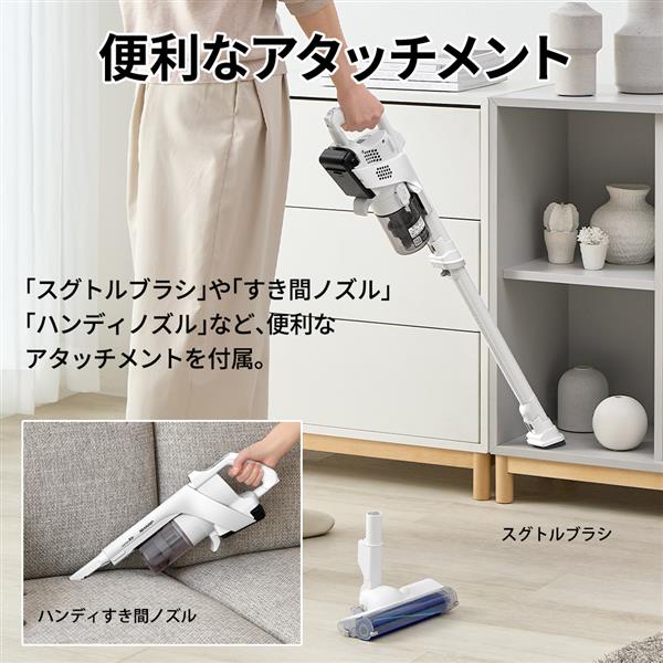 【未使用品】SHARP RACTIVE Airスティッククリーナ プレミアム SHARP スティッククリーナー RACTIVE Air EC-AR50A-W | ノジマオンライン