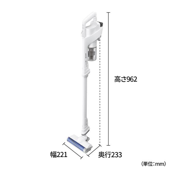 SHARP スティッククリーナー RACTIVE Air EC-AR50A-W | ノジマオンライン