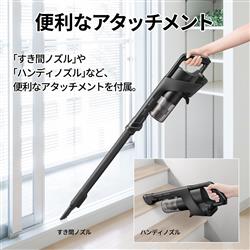 SHARP スティッククリーナー RACTIVE Air EC-FR30A-B | ノジマオンライン