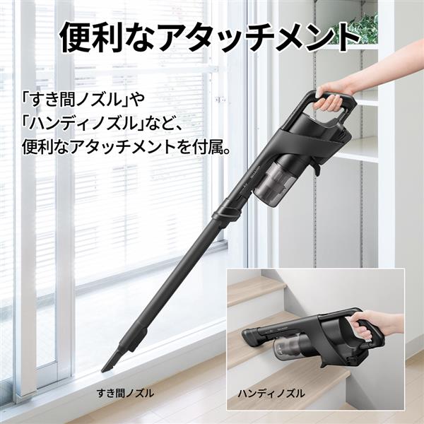 SHARP スティッククリーナー RACTIVE Air EC-FR30A-B | ノジマオンライン