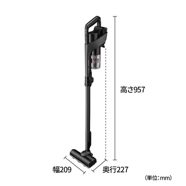 SHARP スティッククリーナー RACTIVE Air EC-FR30A-B | ノジマオンライン