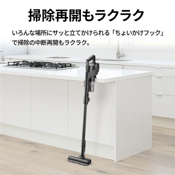 SHARP スティッククリーナー RACTIVE Air EC-FR30A-B | ノジマオンライン