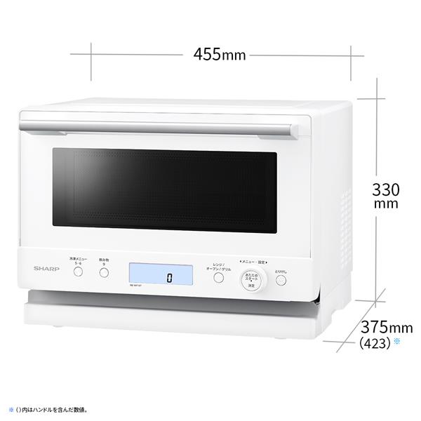 SHARP オーブンレンジ PLAINLY[18L/1段調理/50・60Hz/フラットテーブル