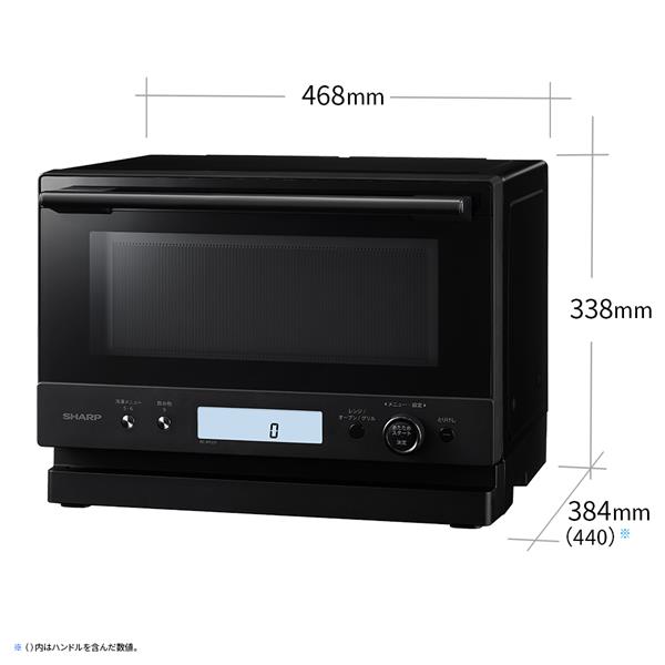 付属品完備 SHARP RE-WF231-W オーブンレンジ 2020年製 SHARP オーブンレンジ PLAINLY[23L/1段調理/50・60Hz/フラットテーブル