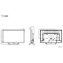 エルソニック 32型 チューナーレススマートテレビ ESD-32FD+spbgp44.ru