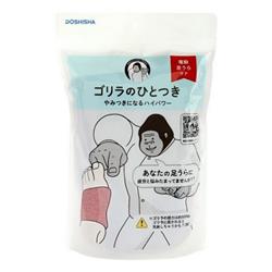 新品未使用！　ゴリラのひとつかみ　グレー ゴリラのひとつかみ グレー GRF-2401GY 【KA】 | DOSHISHA Marche