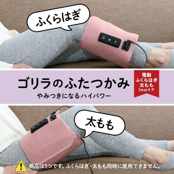 DOSHISHA ゴリラのふたつかみ グレー GRM-2501GY | ノジマオンライン
