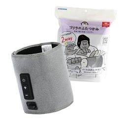 DOSHISHA ゴリラのふたつかみ グレー GRM-2501GY | ノジマオンライン