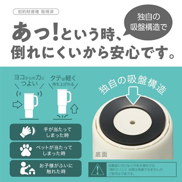 DOSHISHA 超音波加湿器 Korobaan (コロバーン) サーモカラー加湿器