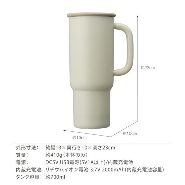 DOSHISHA 超音波加湿器 Korobaan (コロバーン) サーモカラー加湿器