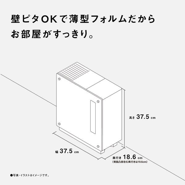 Panasonic 気化式加湿器 19畳 4.2L ミスティホワイト FE-KX07C-W