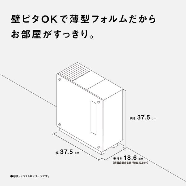 Panasonic 気化式加湿器 19畳 4.2L クリスタルブラウン FE-KX07C-T