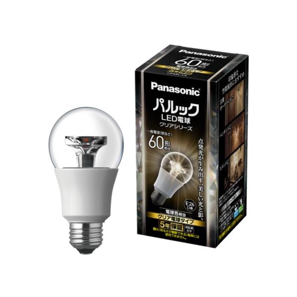 パナソニック パルックLED電球 クリアシリーズ 8.1W (電球色相当