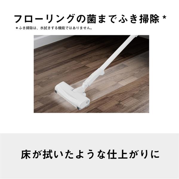 Panasonic 紙パック式クリーナー ライトグレー MC-JP880K-H | ノジマ