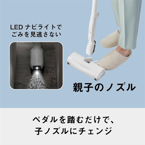 Panasonic 紙パック式クリーナー ライトグレー MC-JP880K-H | ノジマ